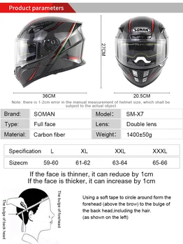 

Full Face Double Lens Motorcycle Helmet Retro Snake Pattern Carbon Fiber casco capacete moto Dot Approved Soman SM-X7