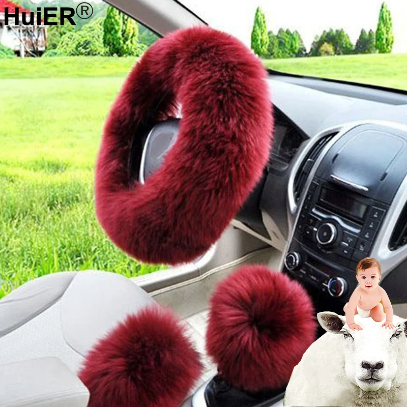 HuiER 3 шт./компл. зимний автомобильный чехол на руль 7 цветов длинная австралийская