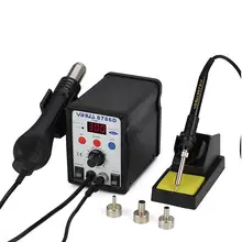 2-в-1 8786d паяльная станция паяльник для подключения к типа «два-в-одном» паяльная станция с термостатом цифровой Дисплей