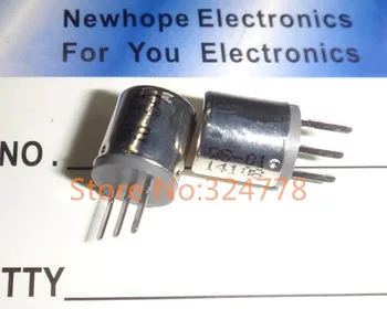 

QS-01 smell sensors, air purifiers sensor