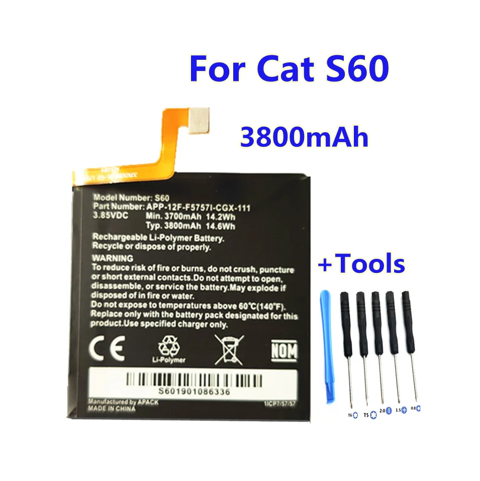 AZK 3700 mAh S60 аккумулятор для CAT высококачественный Сменный мобильного телефона |