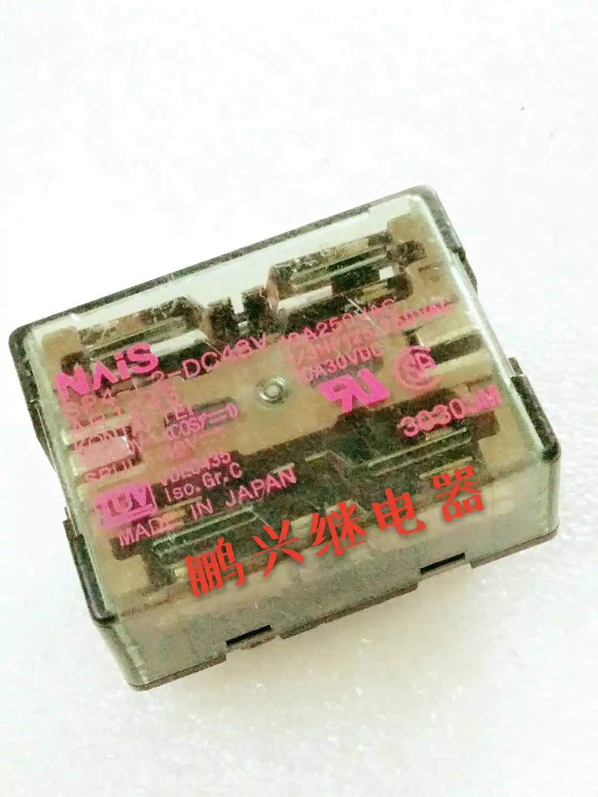 

Free Shipping 10 pcs/lot SP4-L2-DC48V Double Coil