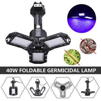 

40W Hanging Germicidal Lamp UV Foldable Convenient Fluorescent Disinfection Lamp For Warehouse Garages Shopping Malls