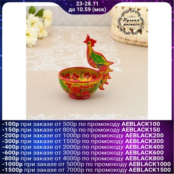 

Sauce-boat "Bird", 11 × 11 cm, khokhloma 3256210
