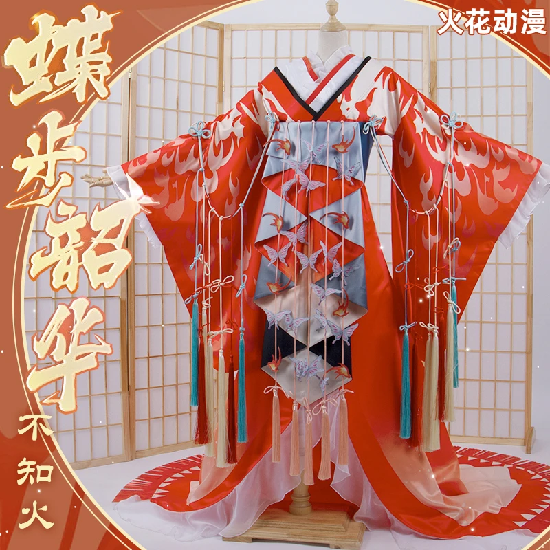 

Anime Onmyoji Shiranui 3rd Anniversary New Skin Butterfly Step Gorgeou Kimono Dress Cosplay Costume H