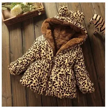 

Little girl hooded winter warm jacket; leopard coat; children's coat; children's clothing; newborn coat fashion clothing