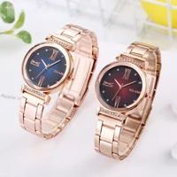 Women's Watches