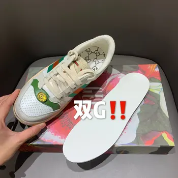 

zo862019 NEW ZO86