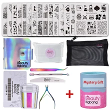 Beauty big bang 23 шт. набор для штамповки ногтей пластины маникюрный напечатанный дизайн шаблон инструменты для дизайна ногтей штамп с таинственным подарком