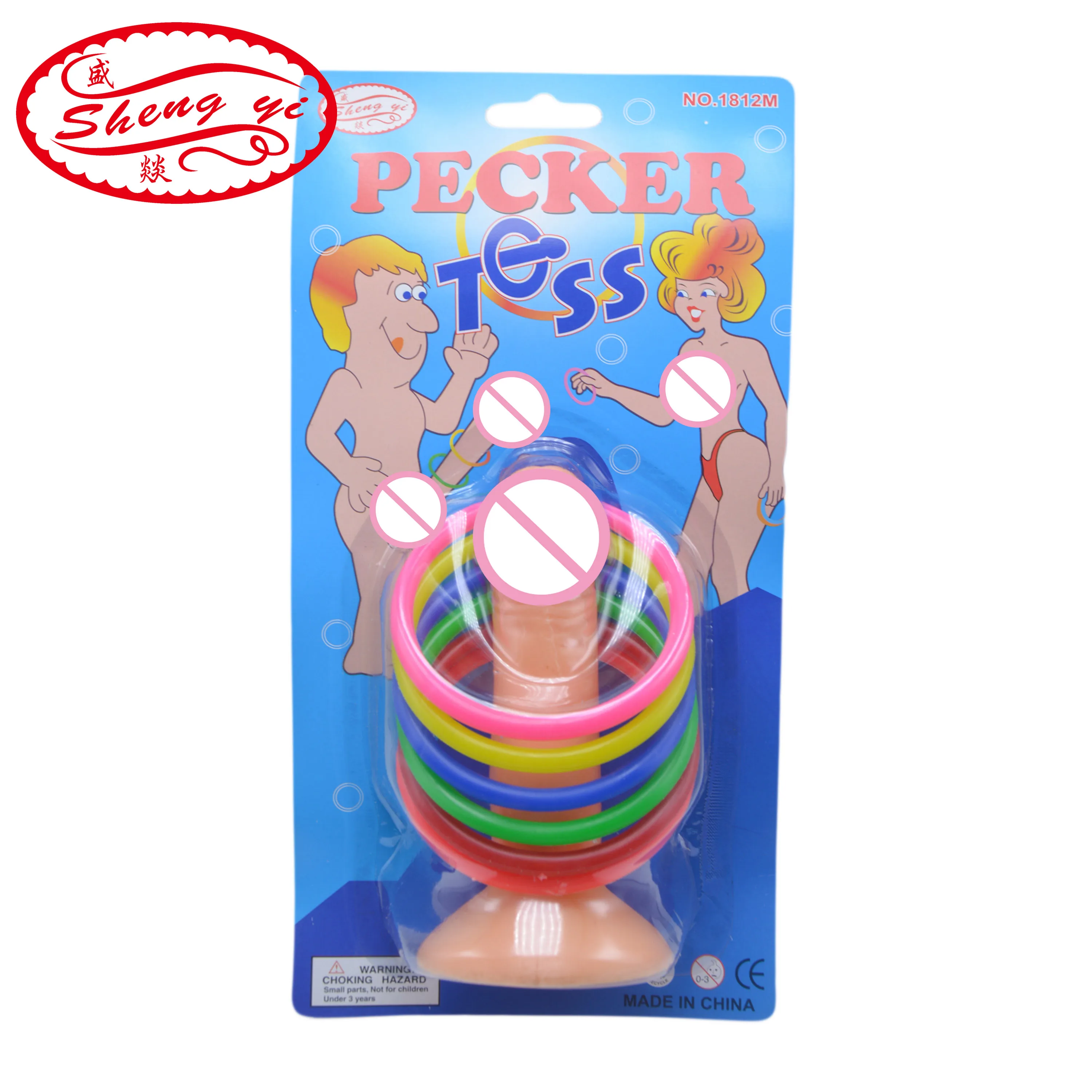 Dick Heads Fun Game Ring Toss Willy Hoopla Game Hen Night Party Bride To Be Game 