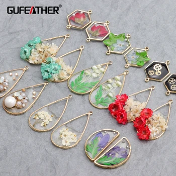 

GUFEATHER M599,jewelry accessories,resin,dried flower,diy pendant,jewelry findings,hand made,jewelry making,diy earring,4pcs/lot