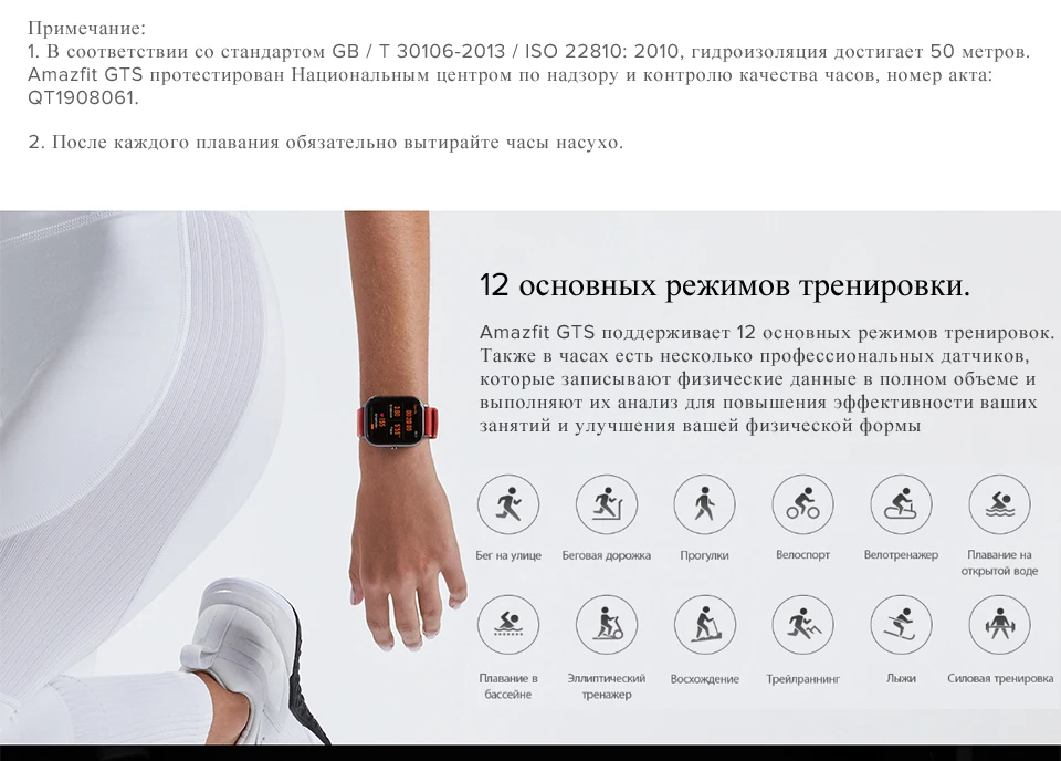 Amazfit GTS глобальная версия Смарт спортивные часы gps 5ATM водонепроницаемые 1,65 “AMOLED дисплей Editable Widgets 14 дней Срок службы батареи часы