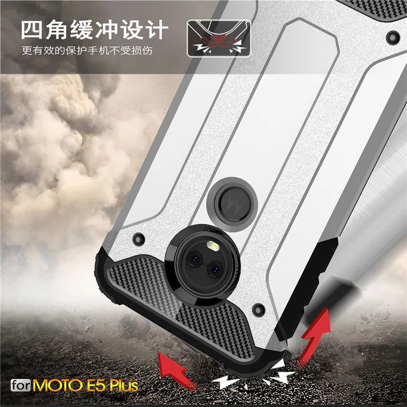 

For Motorola Moto E5 Plus Case Armor Phone Case For Motorola Moto E5 Plus Phone Back Cover Silicone Bumper Case Funda Capa