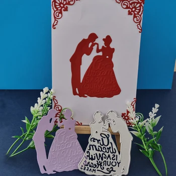 

Happy wedding theme metal cutting die stamping die scrapbook paper process album template DIY