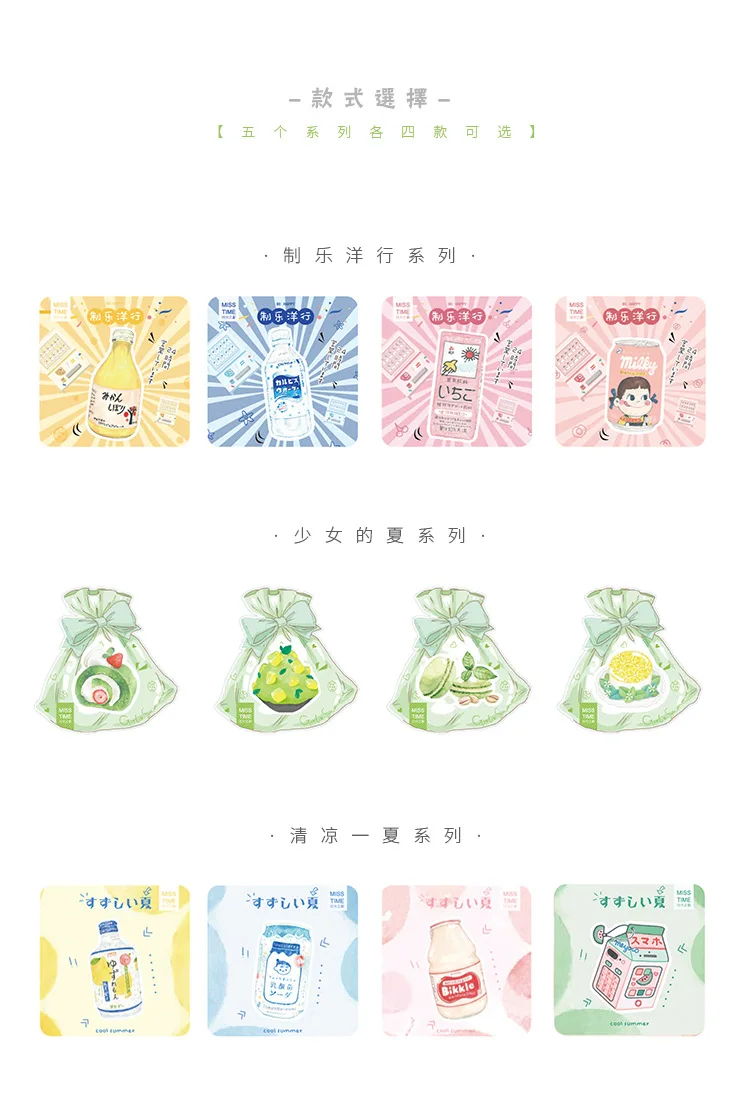 Optical Pickup Sticky Notes Gift Box Tearable Portable Small Book Memo Message Book Cartoon Cute Removable Self-stick Notes Cust