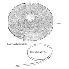 5 шт набор выпускных коллекторов стекловолокно теплоизоляционная лента 25 мм* 5 м звук и теплоизоляция хлопок внутренний Acc
