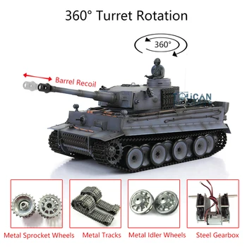 شراءHenglong 1/16 رمادي TK 6.0S جيل الأشعة تحت الحمراء القتالية ترقية النمر I دبابة مع جهاز للتحكم عن بُعد 3818 360 برج برميل نكص TH12456