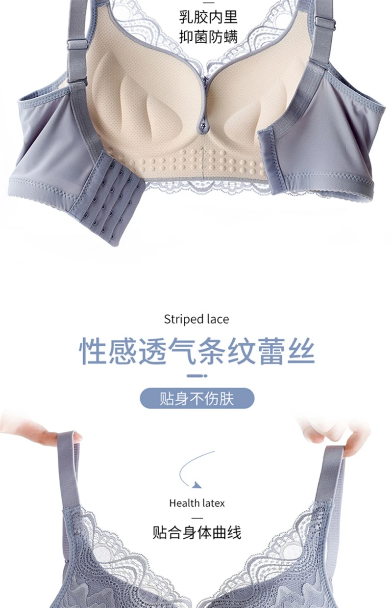 Underwear women's non steel ring small chest gather adjustment type breast milk anti-sagging thin non-marking bra set sexy bra panty set