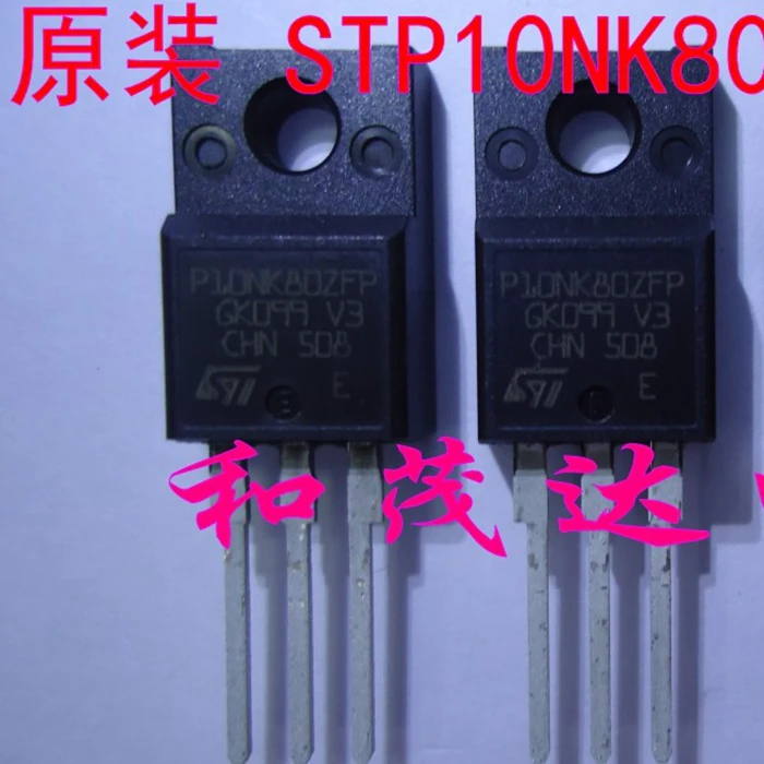 5 шт./лот STP10NK80ZFP TO-220F P10NK80ZFP
