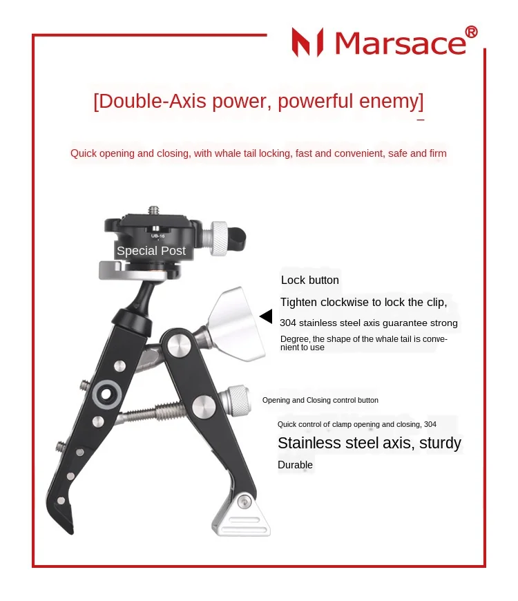 MARSACE MC-02 + PTZ vigorously clamp-type photography bracket SLR camera photography fixed support tripod climbing stairs vigoro