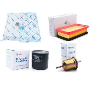 

Filter set air filter+oil filter+fuel filter+Air conditioning filter for CHANGAN CS15