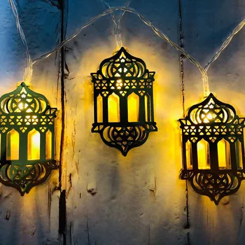 

Eid Decoration Ramadan 2020 Ramadan Light Decoration Pendant Lanterns Hanging Metallic Gold Ramadan Eid Laser Cut Lantern Decor