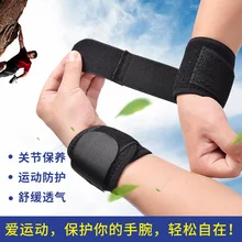 Силовое давление спортивные Напульсники фитнес тяжелая атлетика Воланы тренировочные бустер полоса напульсник Спортивная посуда