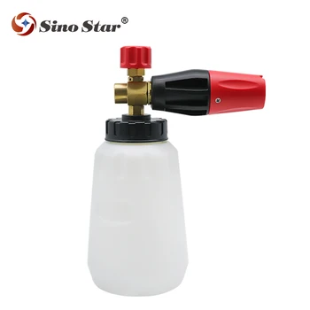 

SS-FM2 2019 New Arrive two colour Home DIY car wash machine snow foam lance / high pressure big mouth foam cannoncar washer