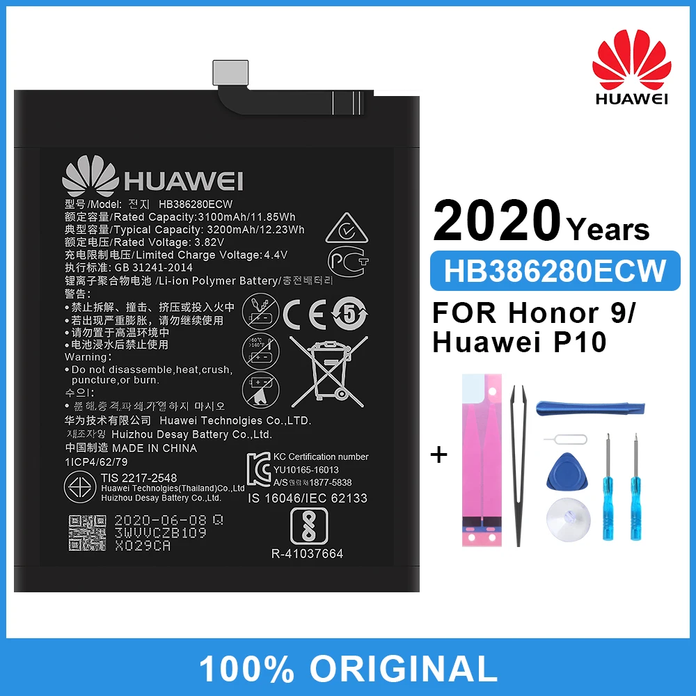 100% Оригинальный аккумулятор Huawei HB386280ECW для Ascend P10 Honor 9 3200 мАч Высококачественная