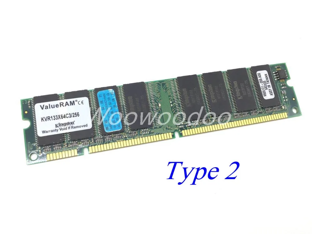 7. ValueRAM PC133 256M (6PCS)_副本