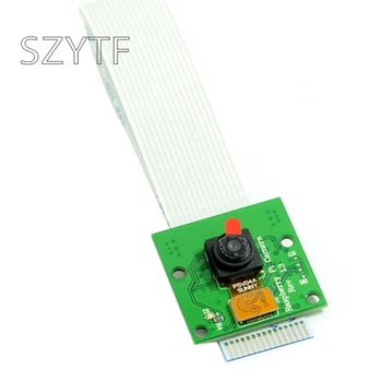 

Raspberry Pi 3 4 b+ Camera Module China Version Drop 500 mega pixel 15cm cable