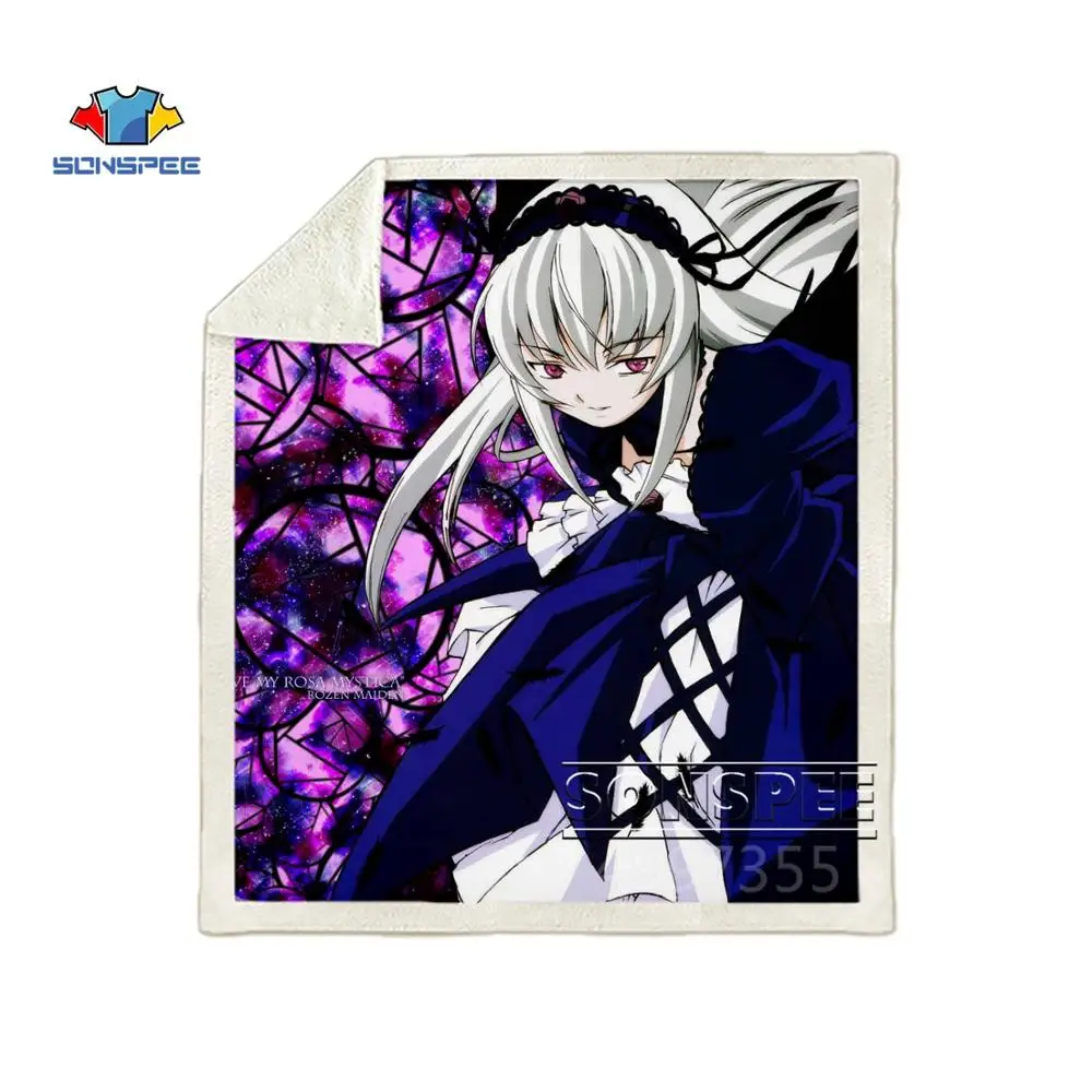 7 SONSPEE Rozen Maiden аниме Харадзюку для детей и взрослых, 3d принт, одеяло, теплый диван, Стёганое одеяло, покрывало для путешествий, постельные принадлежности, Фабричный магазин B127 - Цвет: 7