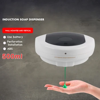 

500ml Automatic Sensor Soap Dispenser Sterilizing Hand Cleaner Washer Pump