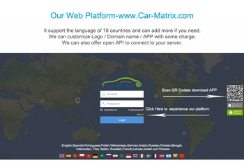

IMEI active for GPS trackers on www.car-matrix.com APP CarMatrix for gps tracker JC200
