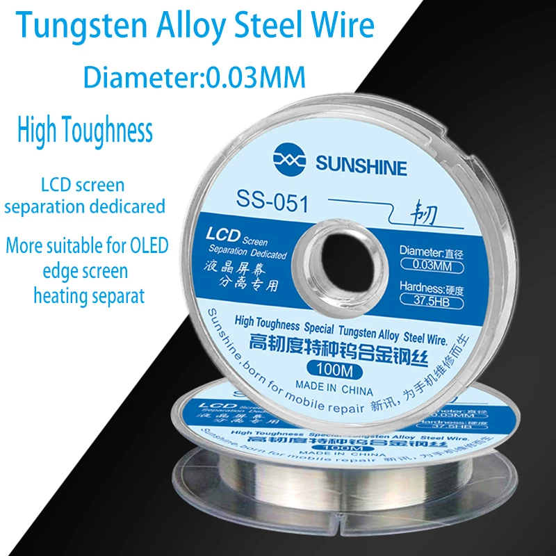 SUNSHINE SS-007 Flying Line Jump Wire 0.007mm 0.009mm For Mobile Phone CPU Fingerprint Touch Dedicated Repair Line SS-051