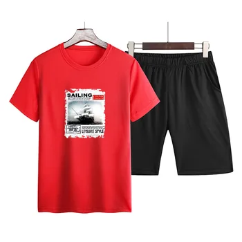 

Men's Summer Casual Sports Suit