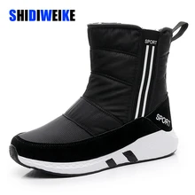 Зимние женские сапоги; зимние сапоги на платформе; сапоги на меху; нескользящая Водонепроницаемая зимняя обувь; теплые женские сапоги на меху; botas mujer Botas; плюшевые сапоги