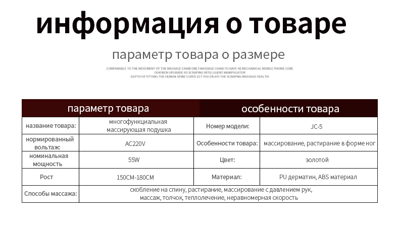 JinKaiRui Вибрирующая электрическая шейка шеи спины тела подушка массажное кресло массажный стимулятор мышц с нагревательным устройством