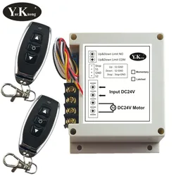 Wireless Motor Controller with External Button for Forward/Reverse and Up/Down Operations (1 Receiver 2 Remote)