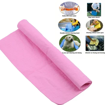 

Car Wash Absorbent Drying Towel Rag Cleaning Cloth Care Tool 39x32CM PVA