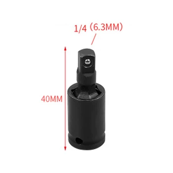 

Corrosion resistance Drive Swivel Joint Universal Knuckle Air Impact Wobble Hand Tools Black