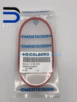 

00.580.8194 forwarding shaft drive belt toothed belt for HD CD74 XL75