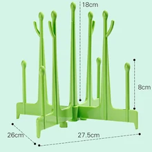 Портативная сушилка для детских бутылочек Складная бутылочка для кормления младенцев RackYHZ009