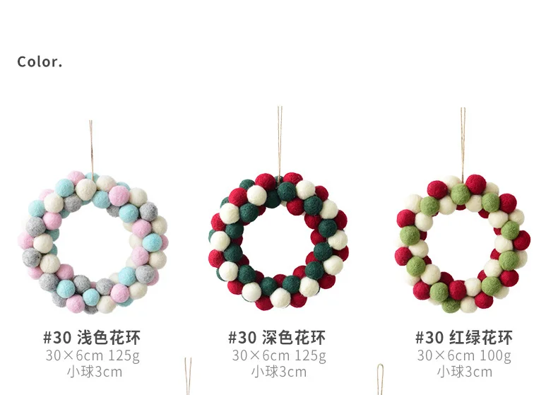 Ins Wool Felt Mini Christmas Tree Decoration Tabletop Decoration Wool Ball String Christmas Wreath Ornament QW246 (1)