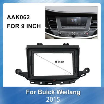 

2Din Car Radio panel Fascia frame for Buick Weilang 2015 car Stereo receiver Panel Dashboard Installation Mount Trim Kit Frame