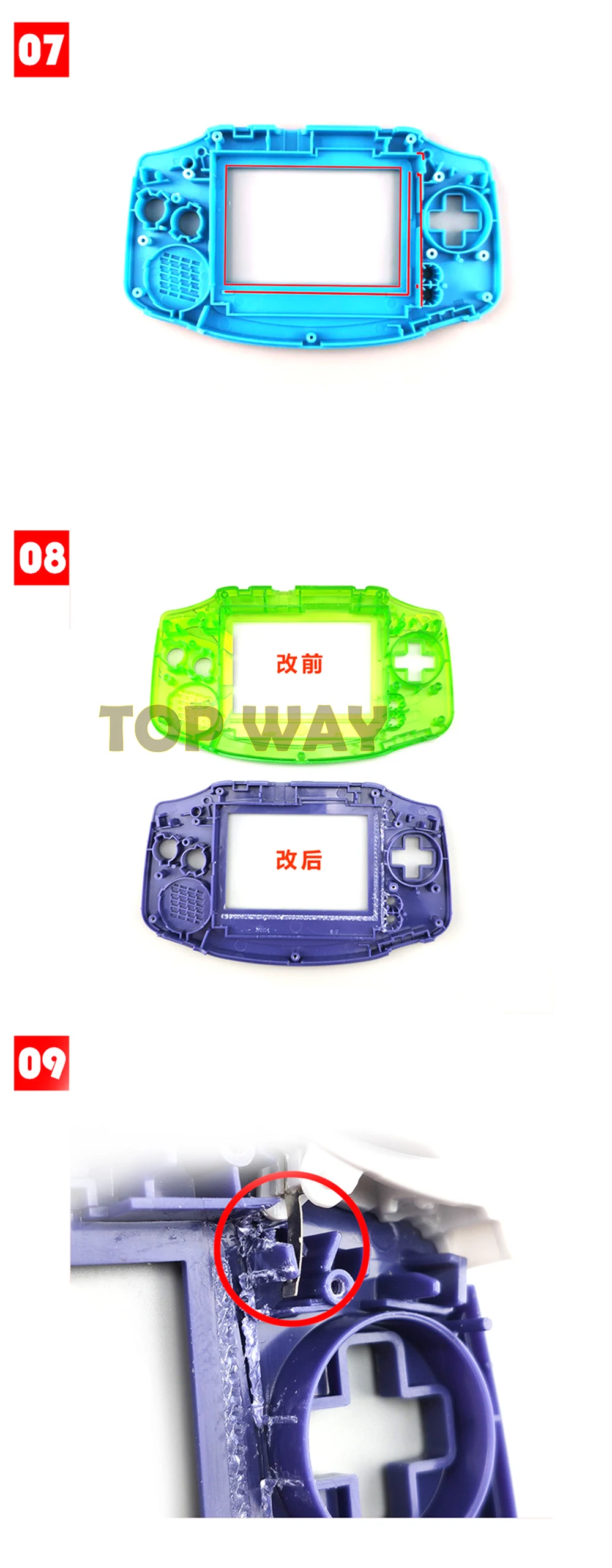 Для игровая приставка GBA Регулируемая яркость OEM 10 уровней высокая яркость ips Подсветка ЖК-дисплей для shand Игровая приставка GBA с подсветкой ЖК-экран