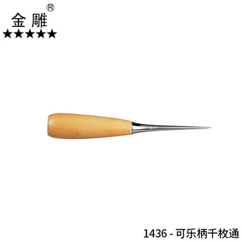 

Leather Craft Tool Kit Hand Sewing Group Small Black Thread Handmade Leather Tools Sewing Tools Accessories