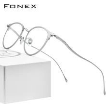 Monturas para gafas de titanio puro FONEX para mujer, gafas graduadas redondas Retro para hombre, nuevas gafas ópticas Vintage para miopía 8509
