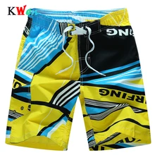 Новое поступление брендовые Пляжные Шорты повседневные быстросохнущие пляжные шорты Необычные эластичные мужские пляжные шорты размера плюс M-6XL