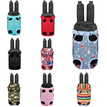 Переноска для домашних животных, рюкзак, регулируемая передняя переноска для домашних животных, кошек, собак, дорожная сумка, легко подходит для путешествий, для маленьких средних собак, кошек, щенков